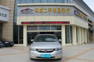 二手本田 奧德賽 2.4勁秀豪華版_上海市上海閘北區(qū)二手車_上海明成舊機動車經紀-華夏二手車網