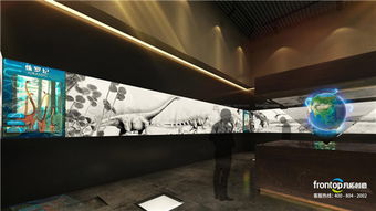 當(dāng)數(shù)字創(chuàng)意遇見地質(zhì)文化 開啟科普教育新紀元