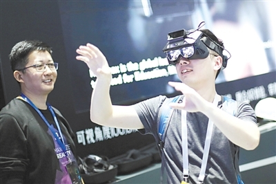 5G時代數(shù)字文化創(chuàng)意軟件開發(fā)的新機遇與變革